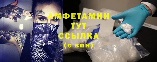 мдма Нягань