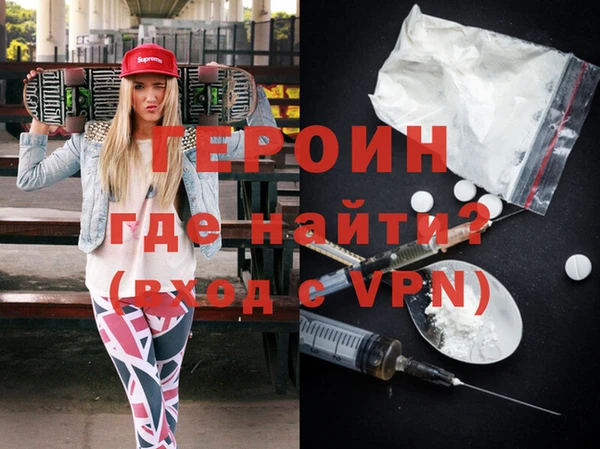 2c-b Нязепетровск