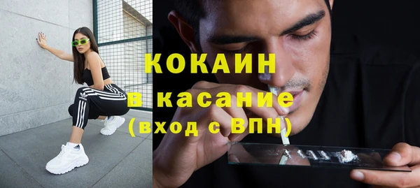 мдма Нягань