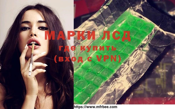 мдма Нягань