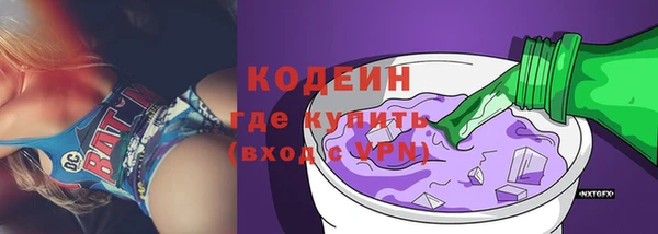 мдма Нягань