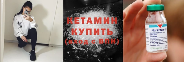 гидропоника Николаевск-на-Амуре