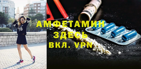 2c-b Нязепетровск
