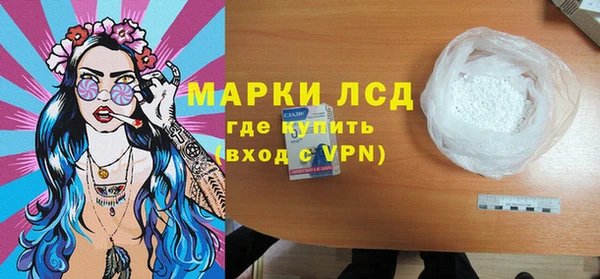гидропоника Николаевск-на-Амуре