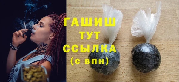 гидропоника Николаевск-на-Амуре