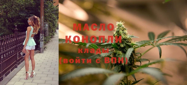 винт Новокубанск