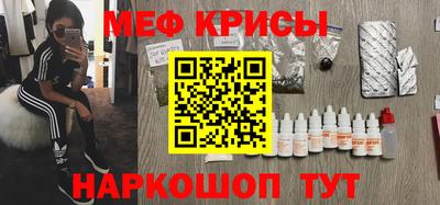 экстази Кинель