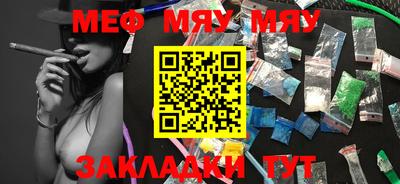индика Кимры