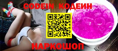 индика Кимры