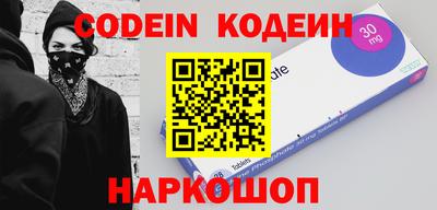 индика Кимры