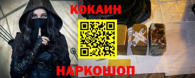 экстази Кинель