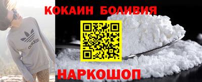 индика Кимры