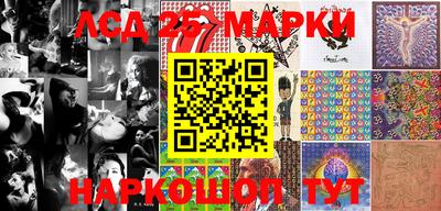 мефедрон VHQ Кингисепп