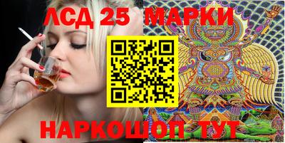 индика Кимры