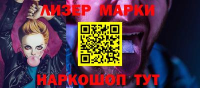 индика Кимры