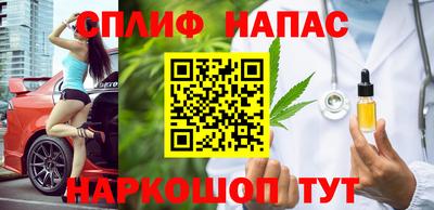 индика Кимры
