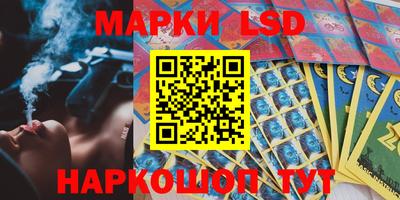 мефедрон VHQ Кингисепп