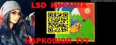 мефедрон VHQ Кингисепп