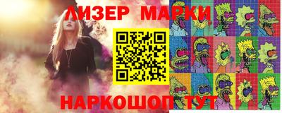 индика Кимры