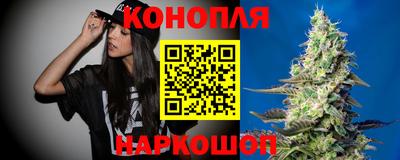 мефедрон VHQ Кингисепп