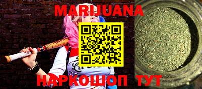 мефедрон VHQ Кингисепп