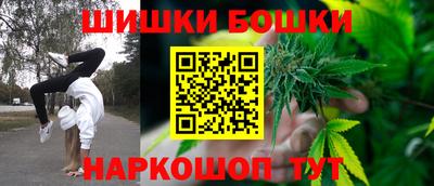 индика Кимры