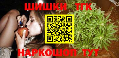 мефедрон VHQ Кингисепп