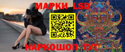 индика Кимры