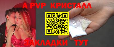 экстази Кинель