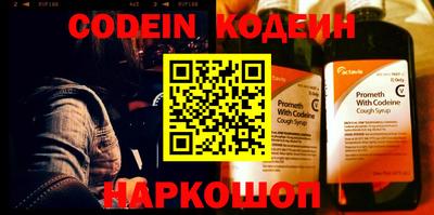 индика Кимры