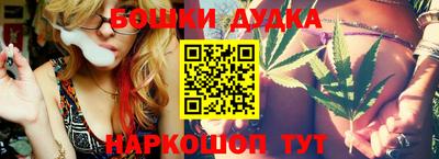 экстази Кинель