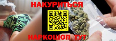 экстази Кинель