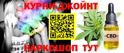 индика Кимры