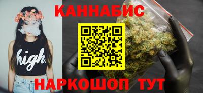 экстази Кинель