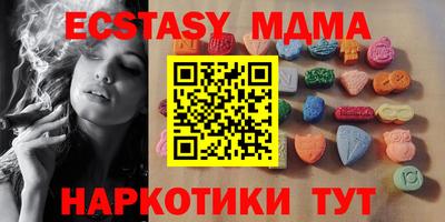 индика Кимры