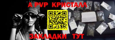 экстази Кинель