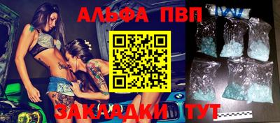 мефедрон VHQ Кингисепп