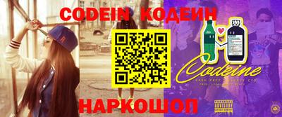 экстази Кинель