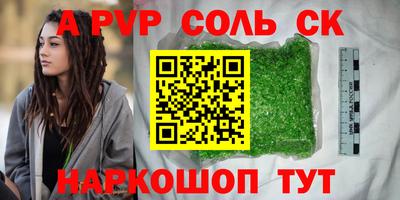 индика Кимры