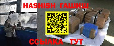 экстази Кинель