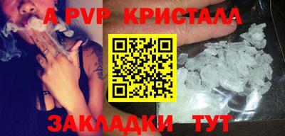 экстази Кинель