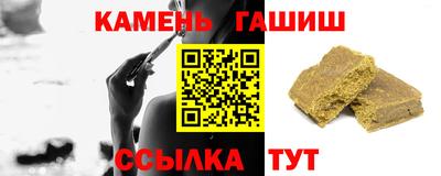 экстази Кинель