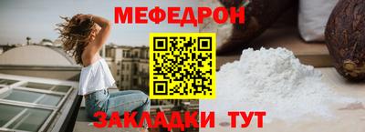 индика Кимры