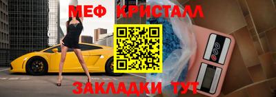 экстази Кинель