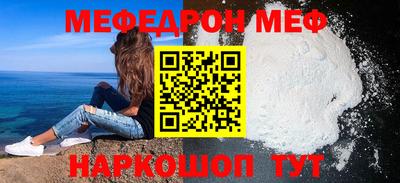 экстази Кинель