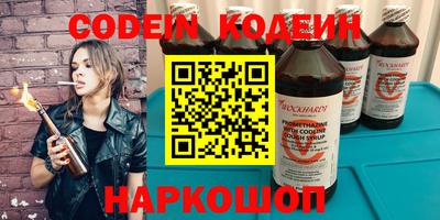 экстази Кинель