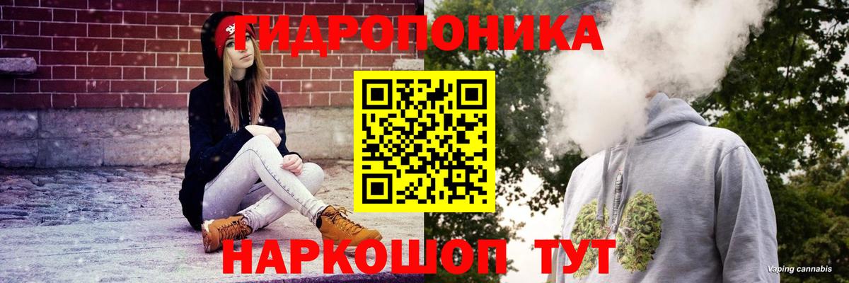 Бошки Шишки OG Kush  Вход с VPN  Шишки марихуана Bruce Banner  Сафоново  Бошки марихуана Amnesia 